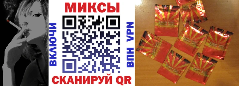 купить наркотики сайты  Усть-Илимск  Бутират вода 