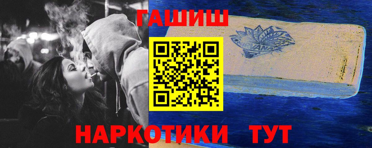  Cocaine Усть-Илимск