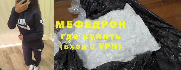 молекула духа Ладушкин
