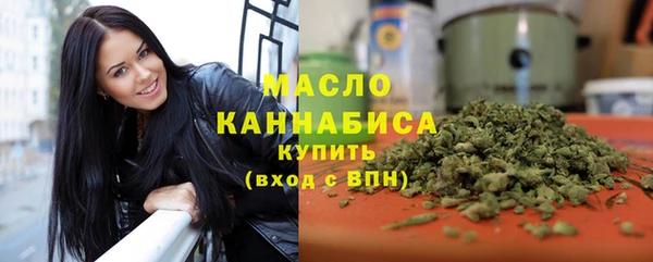 mdma Лабытнанги