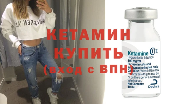 mdma Лабытнанги