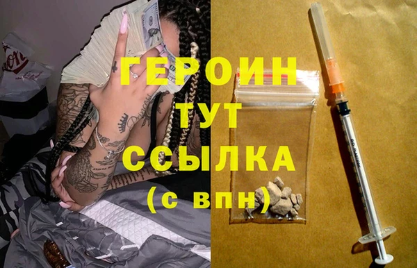 mdma Лабытнанги