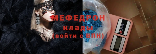 молекула духа Ладушкин
