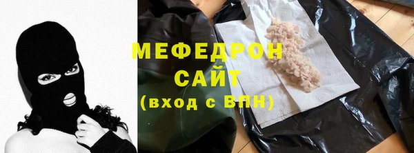 молекула духа Ладушкин