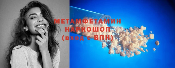 крисы Балабаново