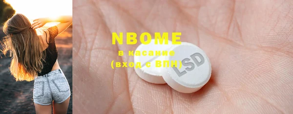 COCAINE Баксан