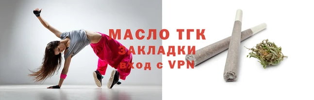 молекула духа Ладушкин
