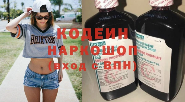 mdma Лабытнанги