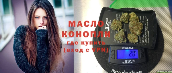скорость mdpv Лагань