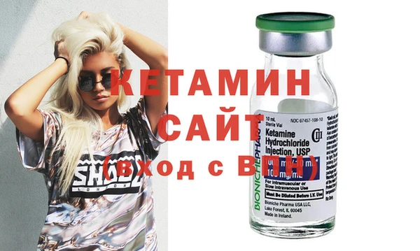 mdma Лабытнанги
