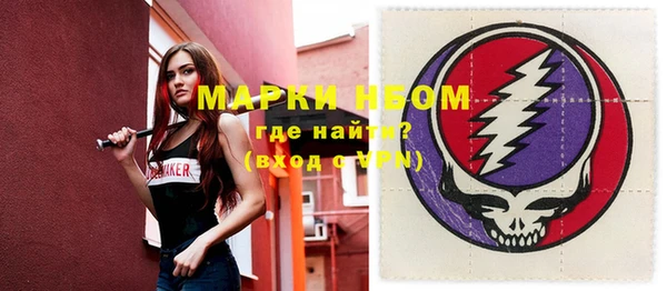 mdma Лабытнанги