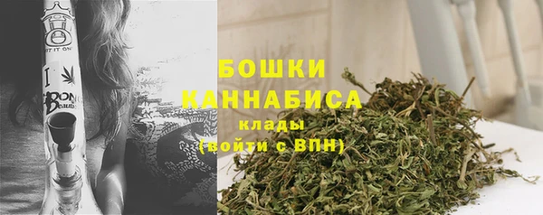mdma Лабытнанги