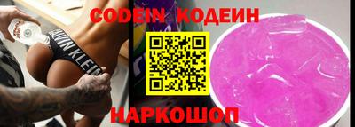 apvp Жуковский