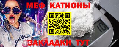 apvp Жуковский