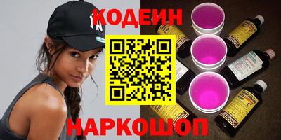 СК Заводоуковск