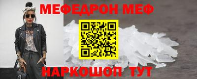 наркотики Заволжье