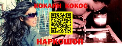 скорость Азнакаево