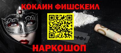 СК Заводоуковск