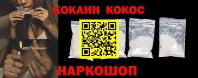 скорость Азнакаево