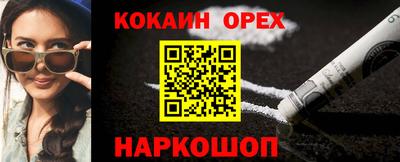 apvp Жуковский
