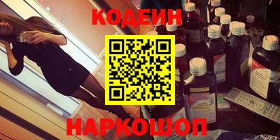 СК Заводоуковск