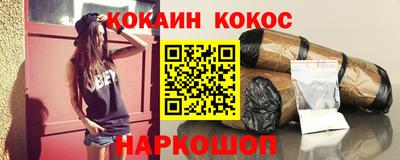 apvp Жуковский