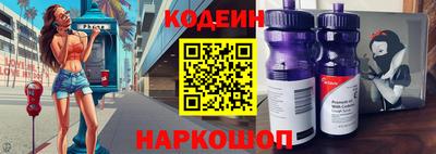 apvp Жуковский