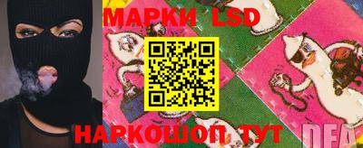 мефедрон Абакан