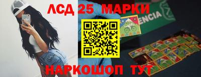 apvp Жуковский