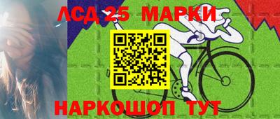 СК Заводоуковск
