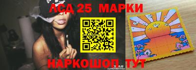 apvp Жуковский