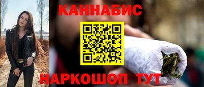 скорость Азнакаево