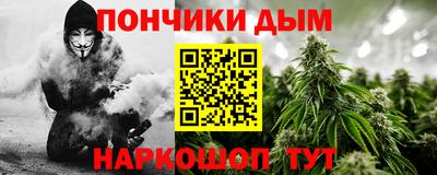 наркотики Заволжье
