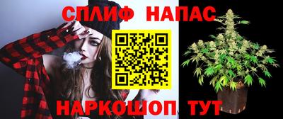 наркотики Заволжье