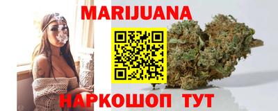 скорость Азнакаево