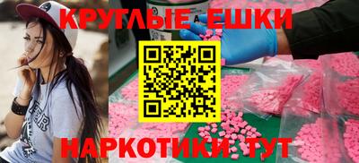 наркотики Заволжье
