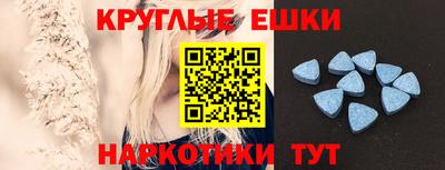 СК Заводоуковск