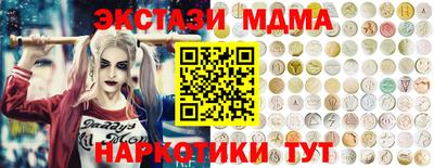 apvp Жуковский