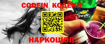 скорость Азнакаево