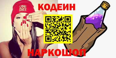 скорость Азнакаево