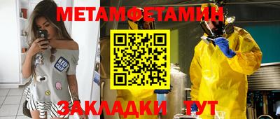 наркотики Заволжье