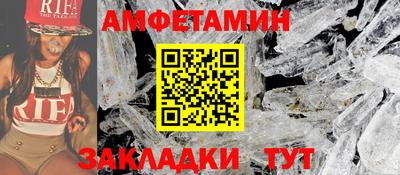 СК Заводоуковск