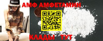 СК Заводоуковск