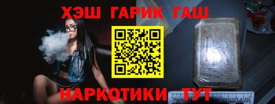 СК Заводоуковск