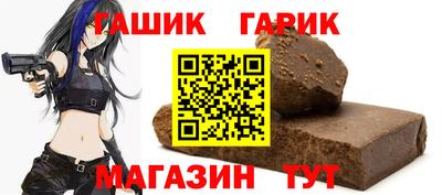 крисы Кингисепп