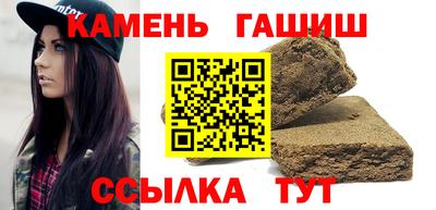 СК Заводоуковск