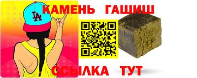 скорость Азнакаево