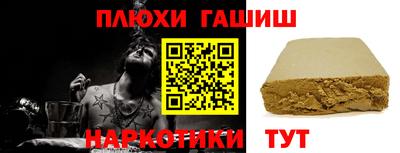 apvp Жуковский
