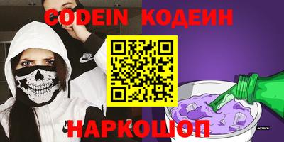 дурь Кимры