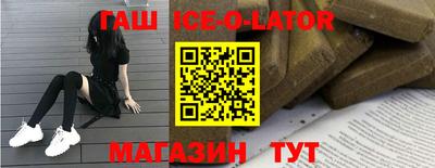 СК Заводоуковск